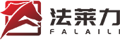浙江法莱力新能源有限公司